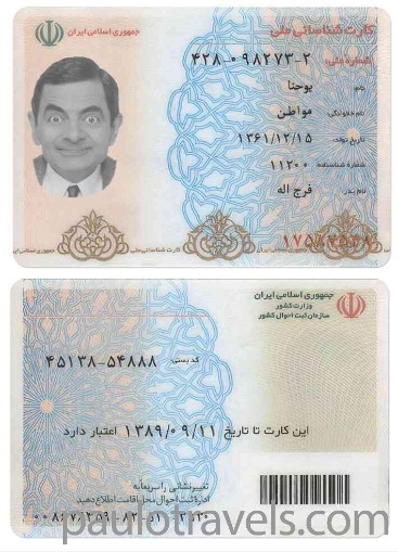 id-card-img